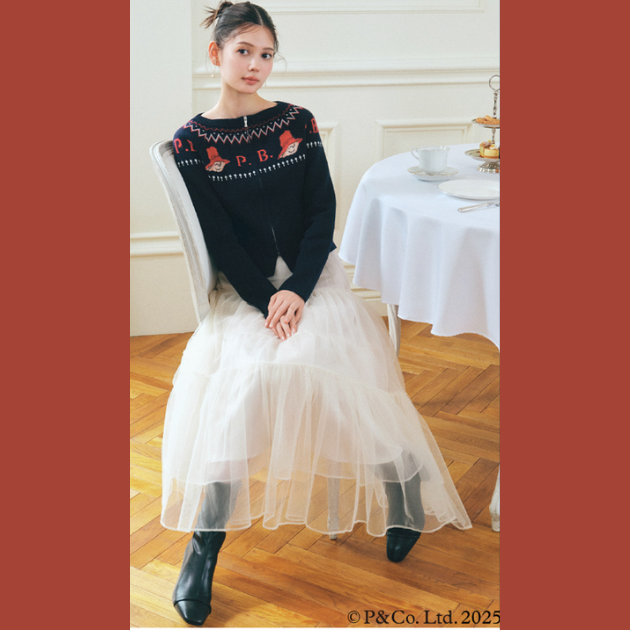 Celford Unveils a Refined New Collaboration With Paddington™