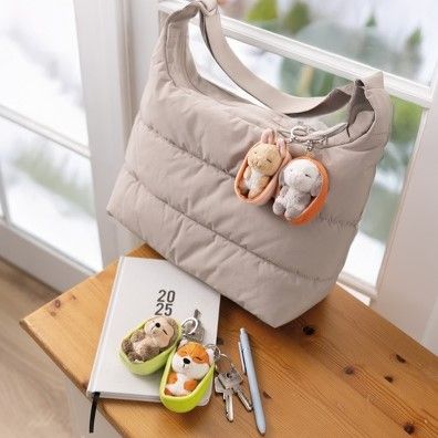 Süß, kuschelig und immer bereit zum Träumen - die neuen Sleeping Pets Schlüsselanhänger von NICI